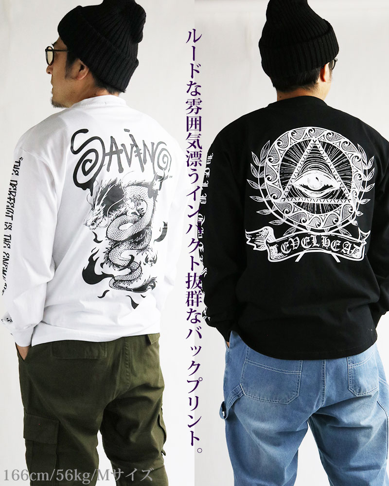 BIKE STAR 【50%OFFセール】 ルード グラフィック バックプリント T