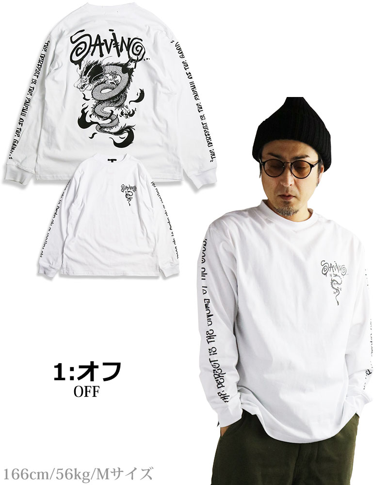 楽天市場】ボルコム ロンt（メンズファッション）の通販