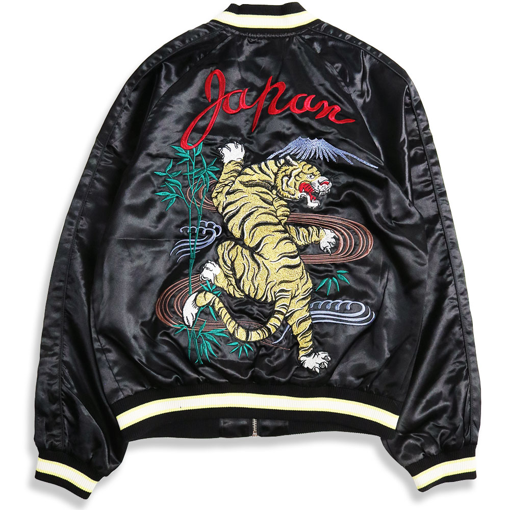 スカジャン メンズ 刺繍 ジャケット 横須賀ジャンパー 和柄 ドラゴン タイガー 龍 竜 MA-1 ジャケット
