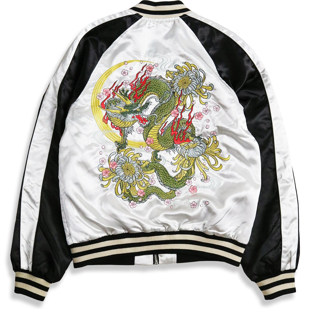 スカジャン メンズ 刺繍 ジャケット 横須賀ジャンパー 和柄 ドラゴン タイガー 龍 竜 MA-1 ジャケット