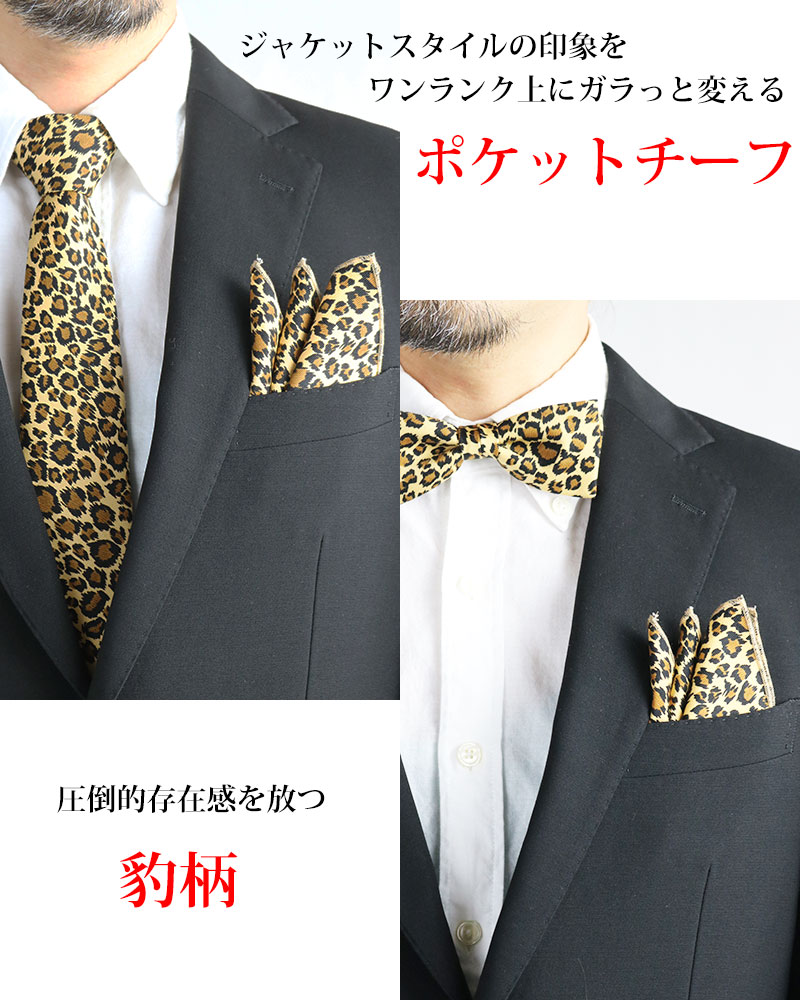 37-pc-0001-0003.jpg