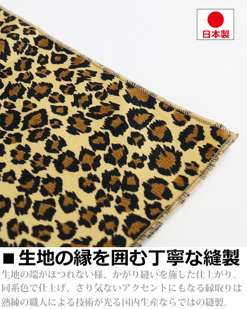 37-pc-0001-0005.jpg