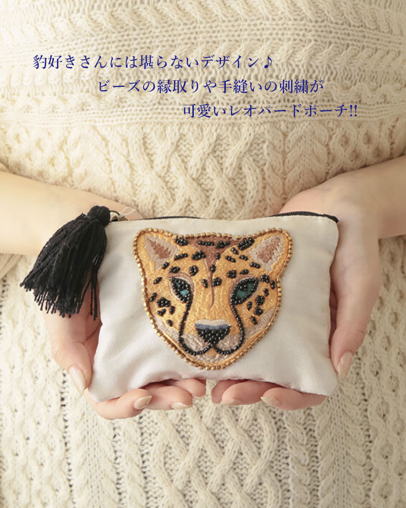 注意:予約品:ボストン型ポーチ ＊動物柄＊ 159965889_o1.jpg?