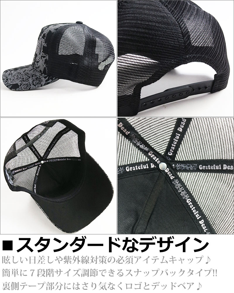Dead Style グレイトフル・デッド gratefuldead グレイトフルデッド vintage