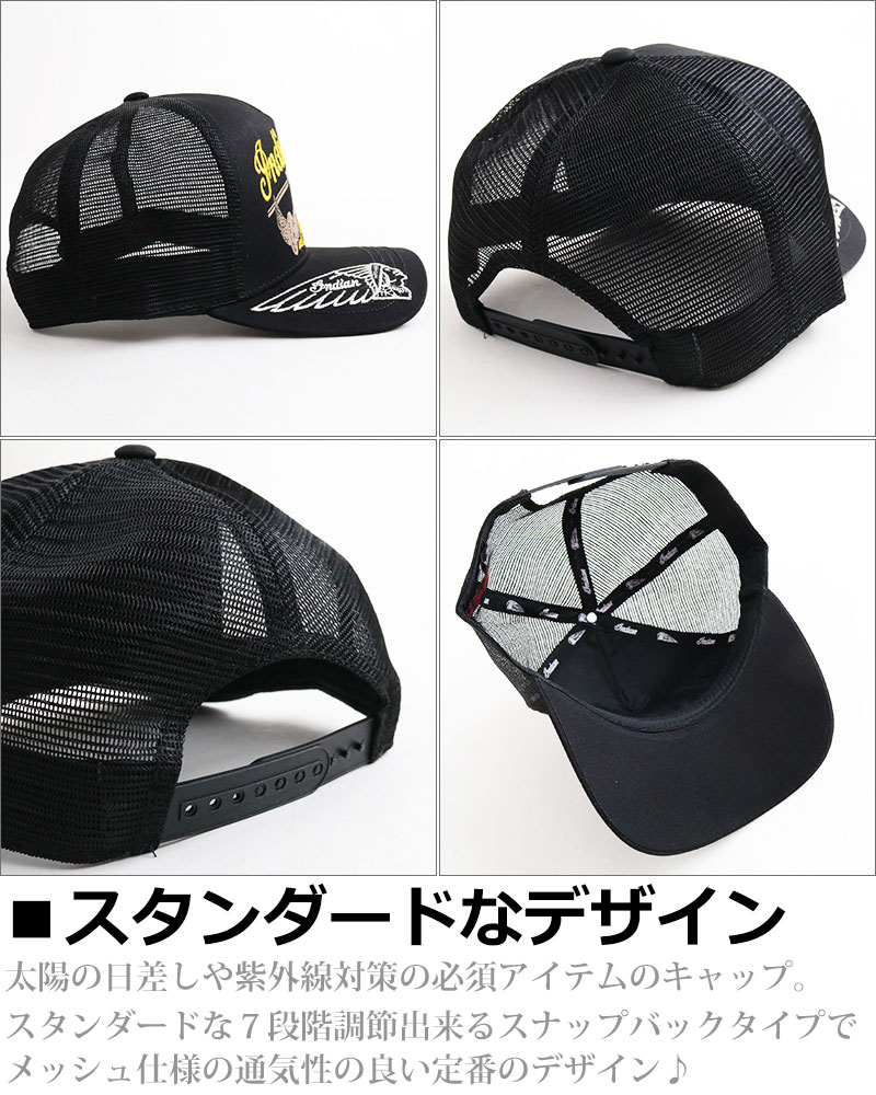 グルービインハイ　バイカーキャップ INDIAN MOTOCYCLE（インディアンモトサイクル） インディアン モーター