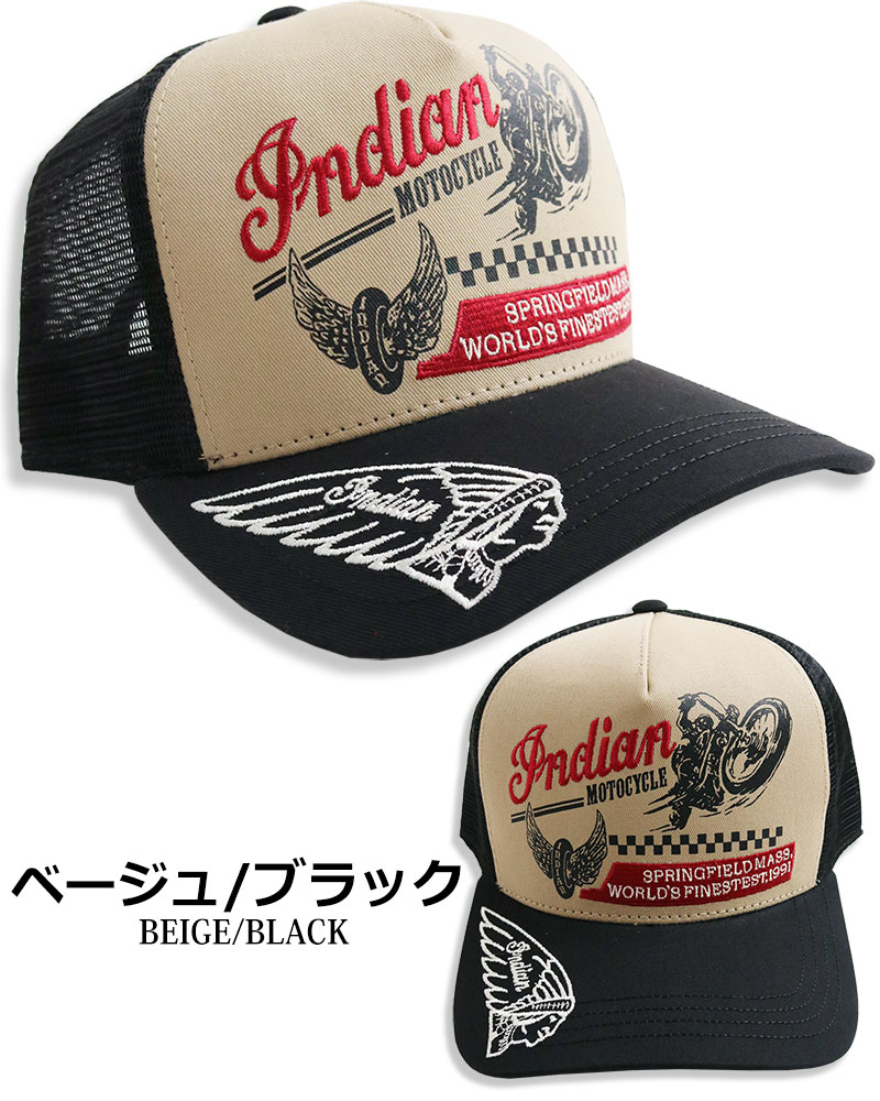 グルービインハイ　バイカーキャップ グルービインハイ バイカーキャップ グルービインハイ バイカーキャップ