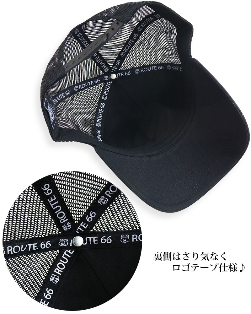 ROUTE66 アメリカン メッシュキャップ スナップバック メンズ
