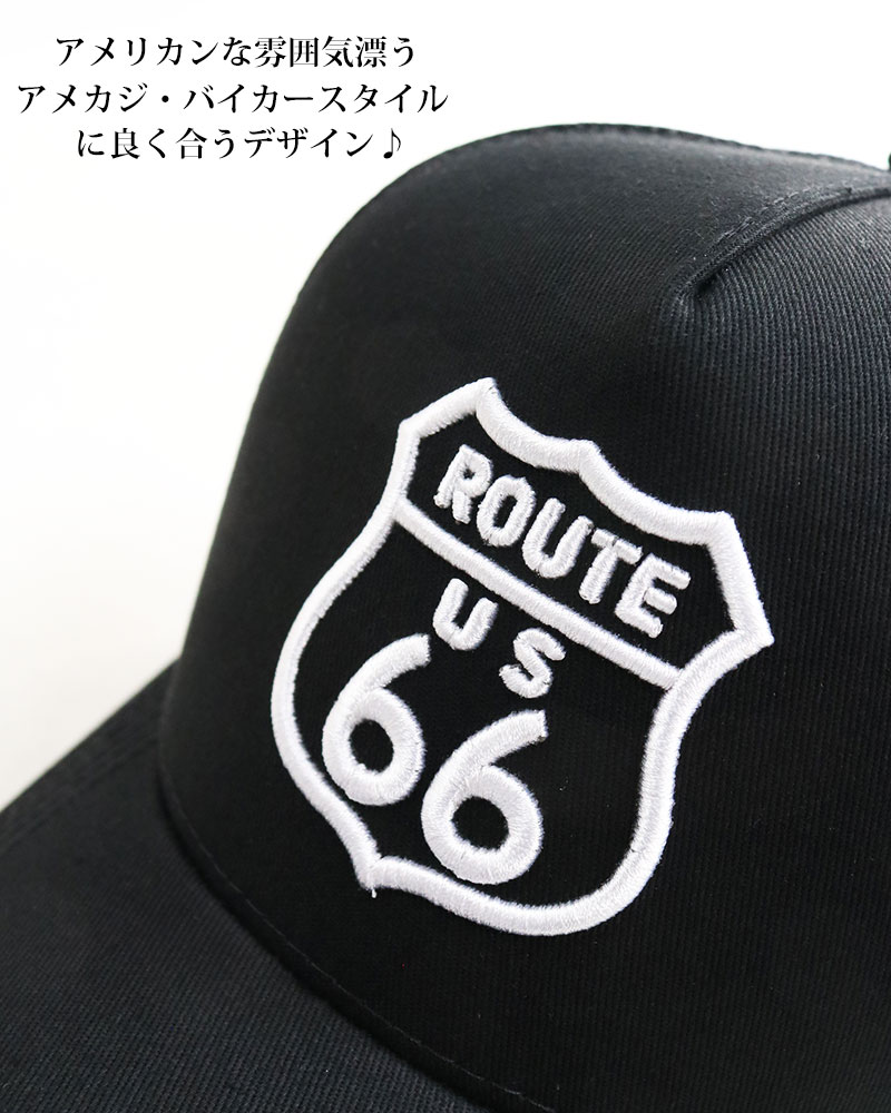 ROUTE66 アメリカン メッシュキャップ スナップバック メンズ