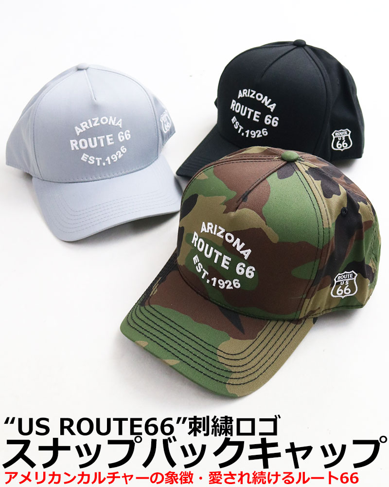 ROUTE66 アメリカン スナップバックキャップ メンズ レディース
