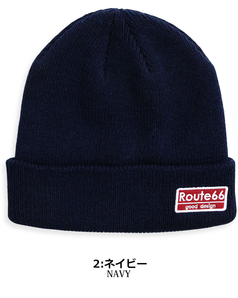 ROUTE66 アメリカン ニットキャップ ニット帽 メンズ レディース