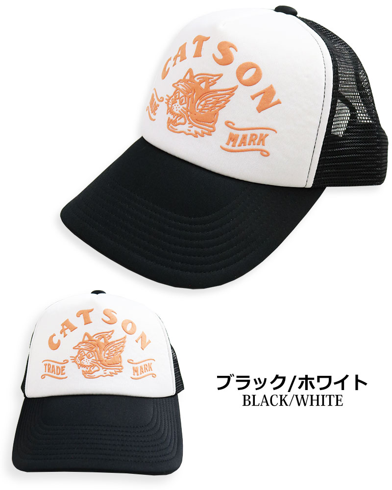 アメリカン カスタム バイカー メッシュキャップ 猫柄 モーター