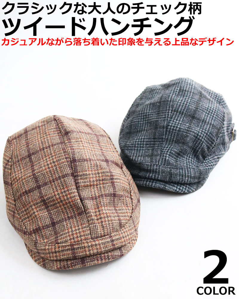 WTAPS チェック柄キャップ フリーサイズ 格子柄 グレンチェック 千鳥格子 グレンチェック ツイード ハンチング ウール メンズ レディース 帽子