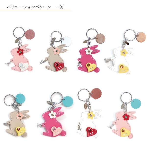 ロエベ　うさぎ　キーホルダー　キーチャーム LOEWE ロエベ ウサギ チャーム キーホルダー カーフ レディース