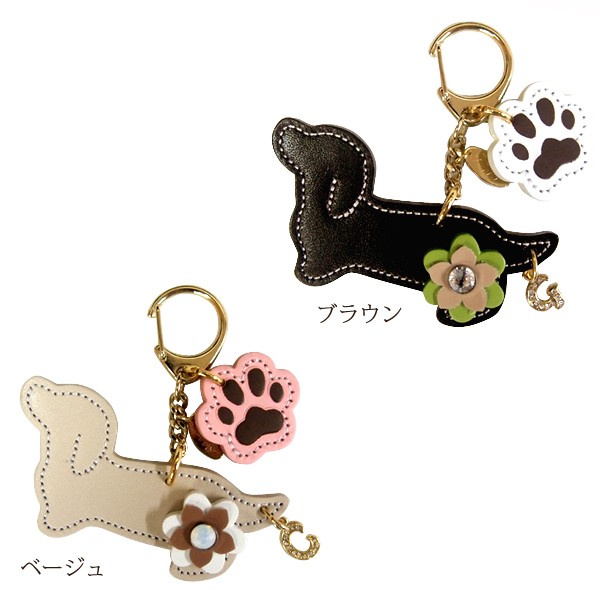 キーホルダー レディース かわいい 名入れ無料 ダックスフント