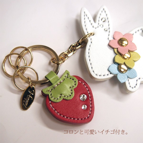 JR東日本 記念品 うさぎキーホルダー
