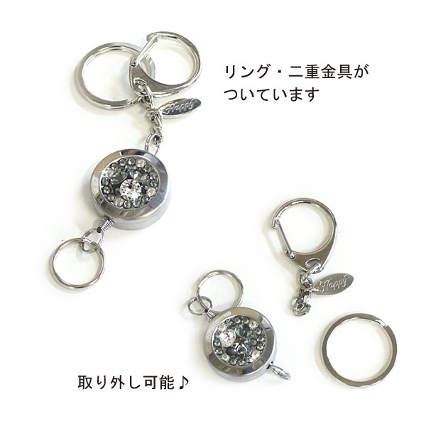 クリスマス特集2025 キーホルダー レディース かわいい リール デコ スワロ チャーム