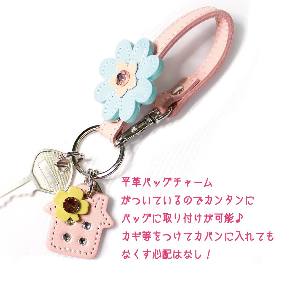 ★lululemon★キュート♪便利なキーリング付きミニトートバッグ キーホルダー レディース かわいい おうち お花 バッグ チャーム