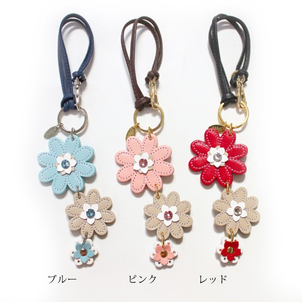 キーホルダー レディース かわいい おしゃれ 花 バッグ