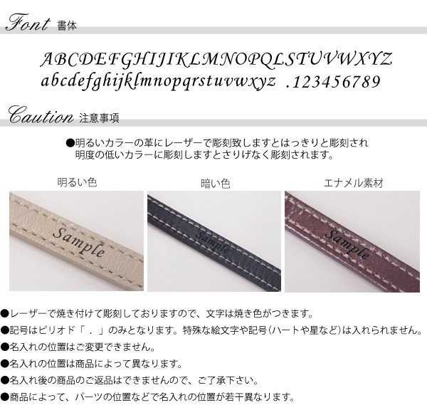 一番の ネームホルダー レディース おしゃれ かわいい 名入れ無料 フラワー 花 Idケース キラキラ 本革 革 日本製 ギフト カワイイ 可愛い Aynaelda Com