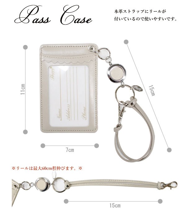 楽天市場】【名入れ対応商品】500円玉が入るキーホルダー ハート