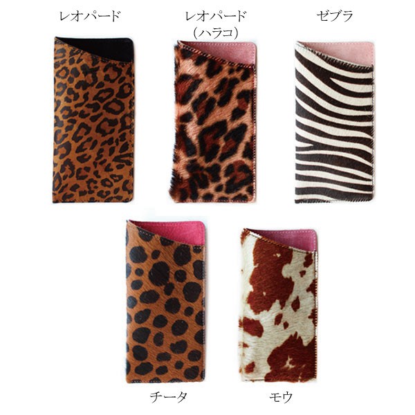 sancase_color_600.jpg