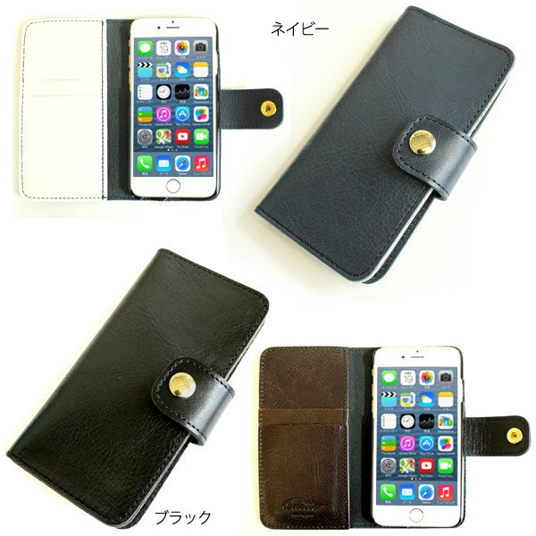 スマホケース レディース メンズ 本革 革 レザー おしゃれ スマホ