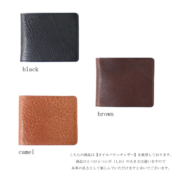 二つ折り財布 カードケース メンズ レディース レザー 本革 薄型