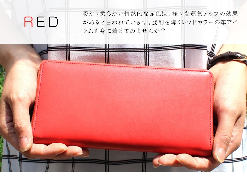 セール価格 公式 長財布 メンズ レディース 本革 ラウンド レザー ロングウォレット ペア 夫婦 親子 お揃い カップル 第1位獲得 Dentalprovidence Com