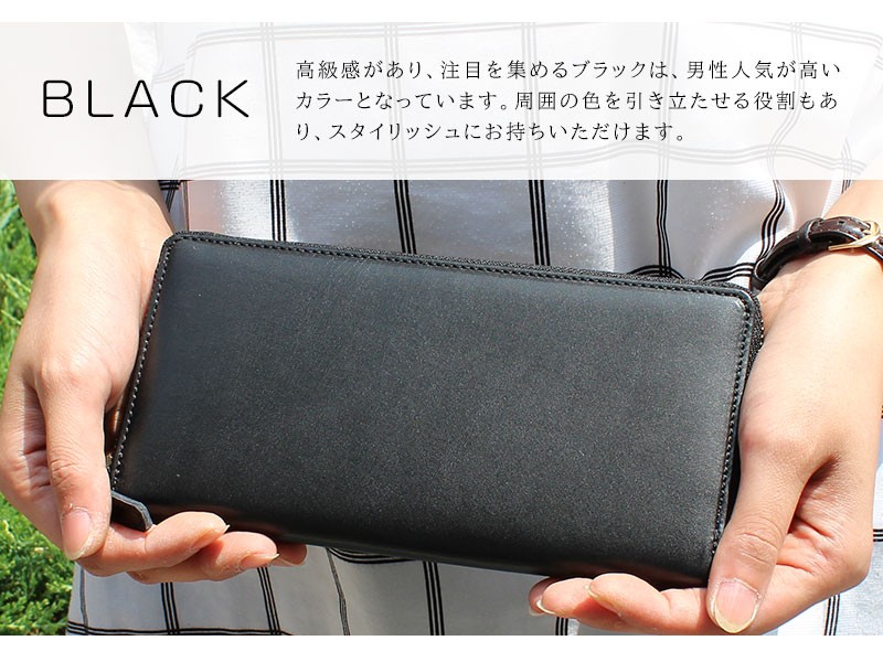 セール価格 公式 長財布 メンズ レディース 本革 ラウンド レザー ロングウォレット ペア 夫婦 親子 お揃い カップル 第1位獲得 Dentalprovidence Com