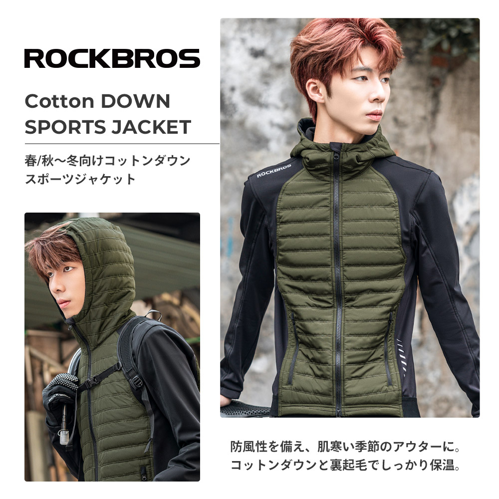 【人気商品】アウトドア ジャケット メンズ 裏起毛 マウンテンパーカー 防寒 防 Qunature アウトドア ジャケット パーカー コットンダウン 秋冬 上着