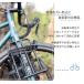 マルチベルト 78cm 2本セット 耐荷重70kg パッキングベルト 固定紐 滑り止め付き 自転車 車 荷物 旅行 アウトドア Qunature 関連画像2