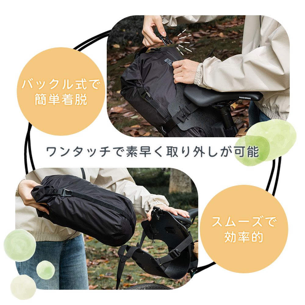 バッグホルダー 自転車 サドルバッグ 固定 揺れにくい ロードバイク MTB リア ワンタッチ 取付 ブラック Qunature 関連画像5