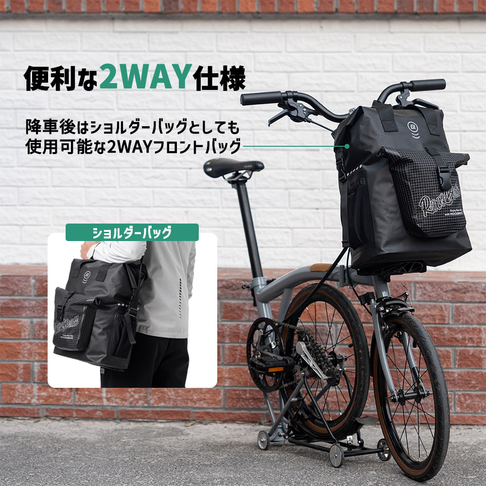 Qunature フロントバッグ 折りたたみ自転車 ショルダーバッグ ブラック