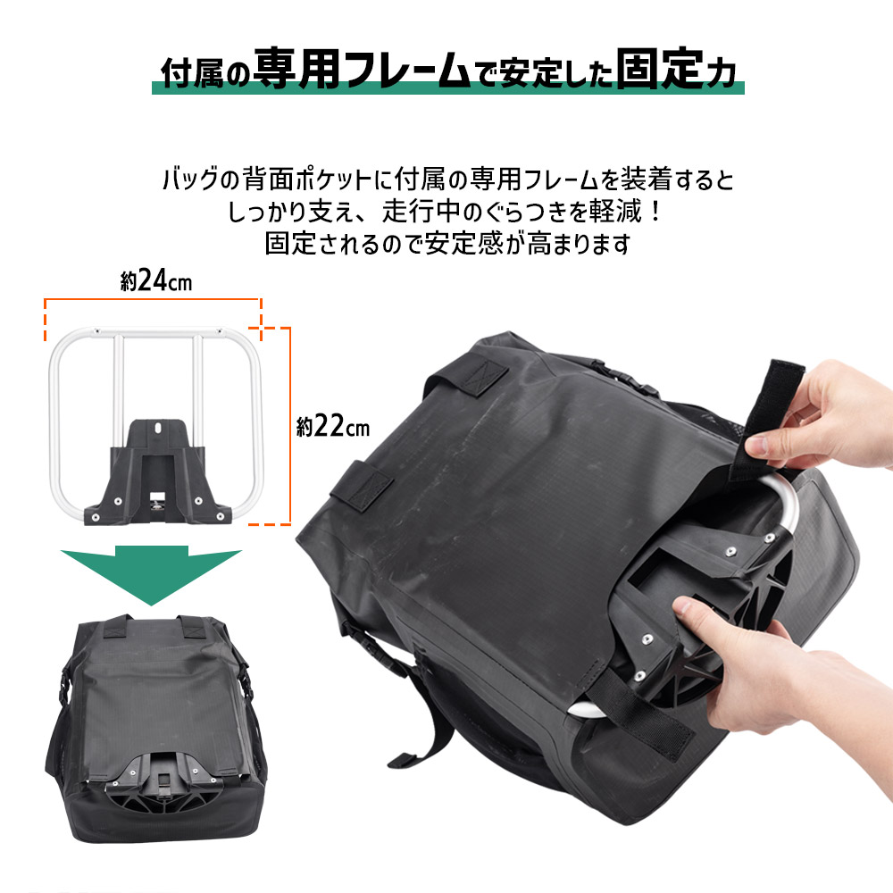 Qunature フロントバッグ 折りたたみ自転車 ショルダーバッグ ブラック