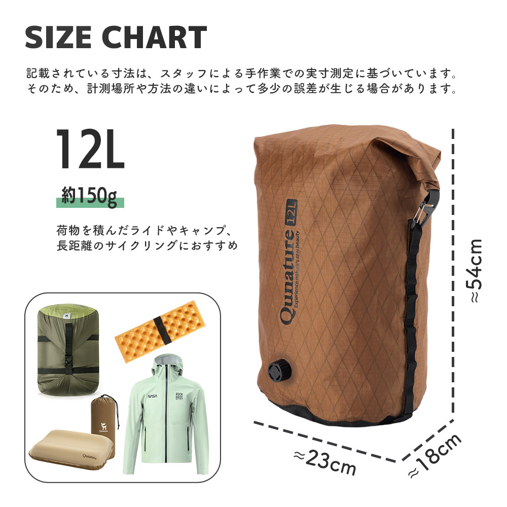 パニアバッグの商品一覧 通販 - Yahoo!ショッピング