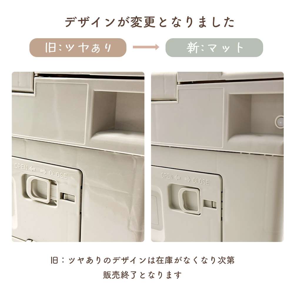 Qunature コンテナボックス 大型 60L 折りたたみ 収納 キャンプ Qunature コンテナボックス 大型 60L 折りたたみ 収納 キャンプ