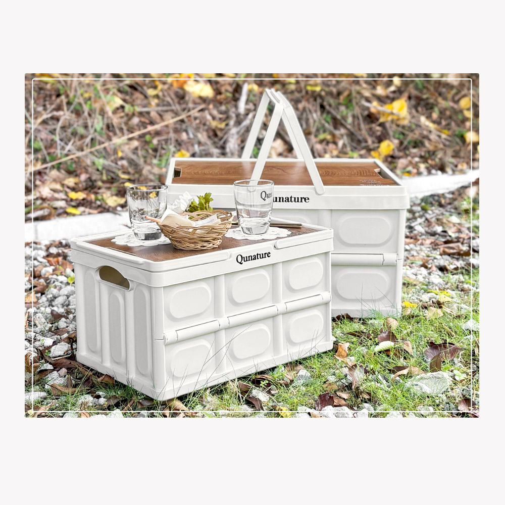 Qunature コンテナボックス 大型 55L 折りたたみ 収納 持ち手付き