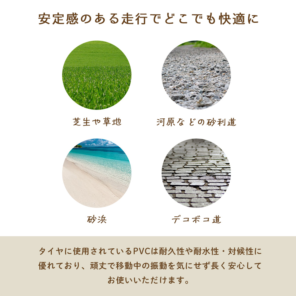ワゴン