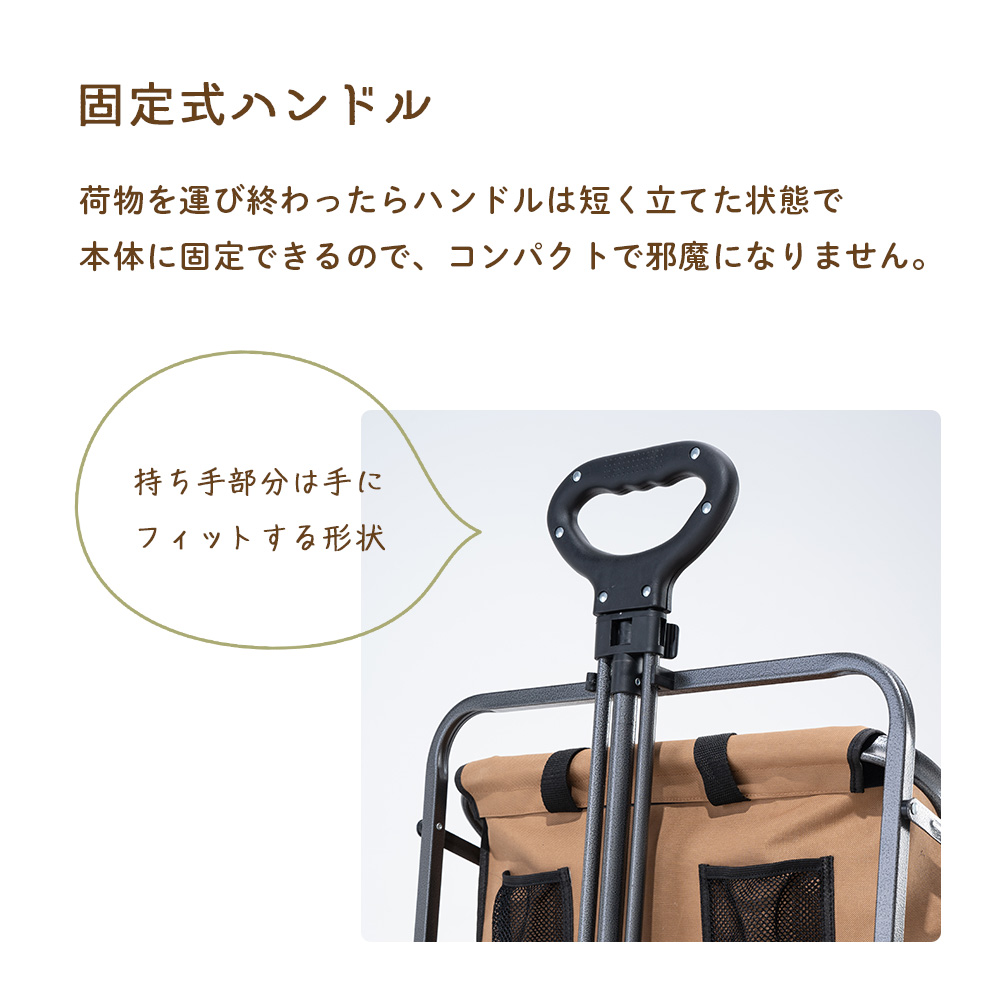 ワゴン