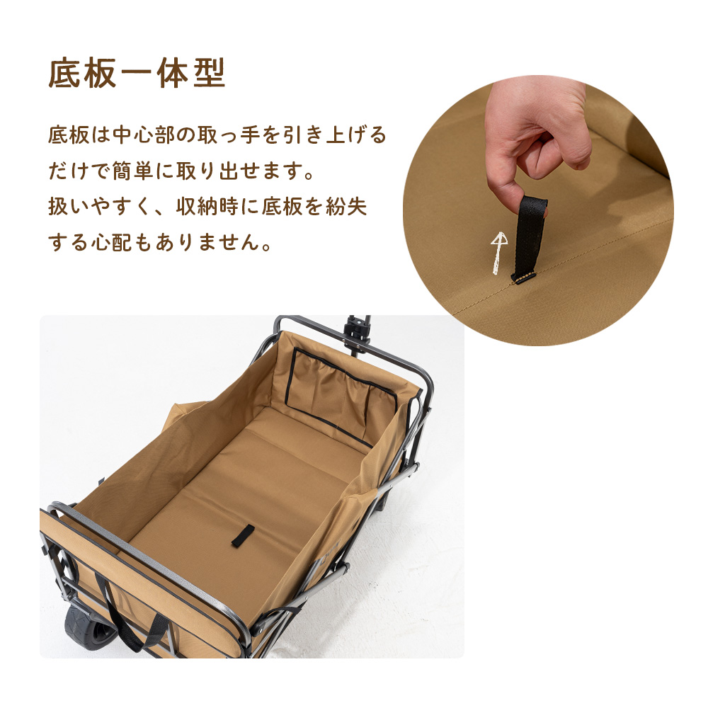 ワゴン