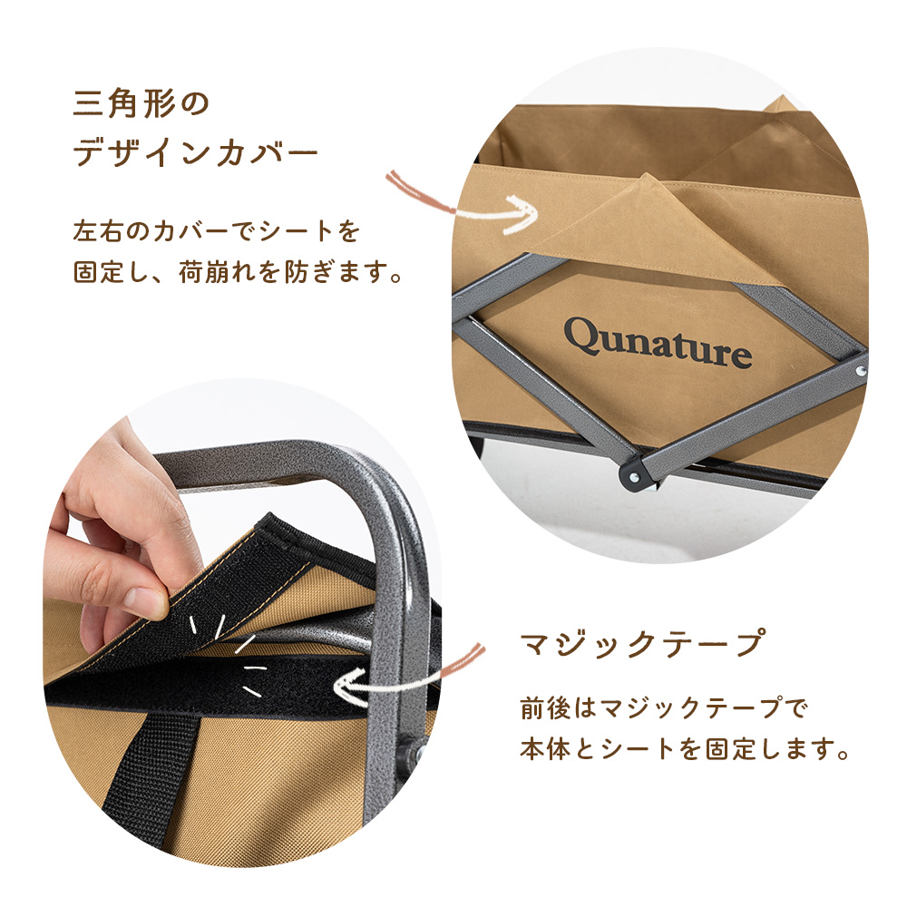 ワゴン