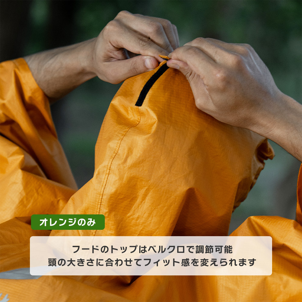 Qunature レインポンチョ 多機能 雨具 3WAY タープ レジャーシート