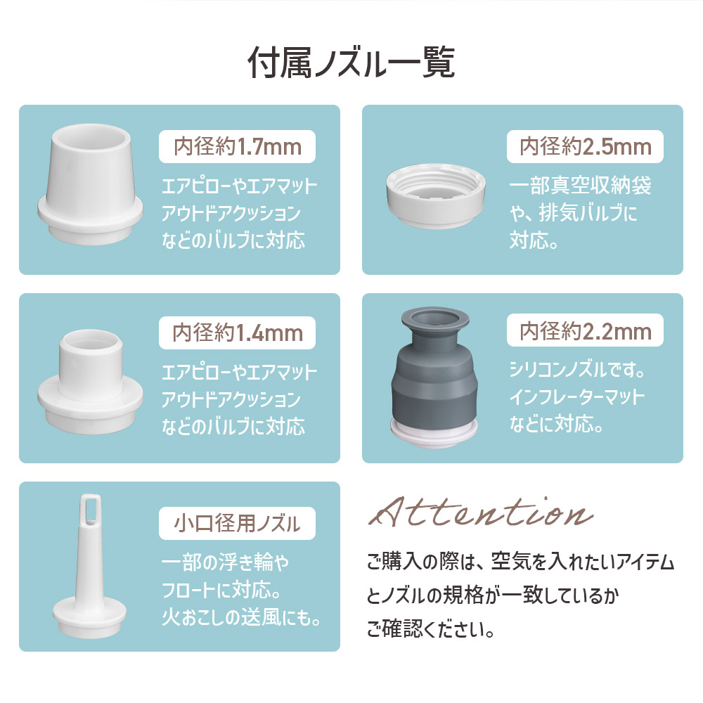 エアーポンプ 電動ポンプ 超小型 軽量 充電式 パワフル 空気入れ 空気抜き Type-C エアポンプ アウトドア 火起こし 浮き輪 エアマット Qunature 関連画像5
