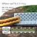 アウトドアクッション 座布団 超軽量 レジャー キャンプ マット 折りたたみ コンパクト 防水 防湿 断熱 スポーツ観戦 運動会 一人用 Qunature 関連画像2