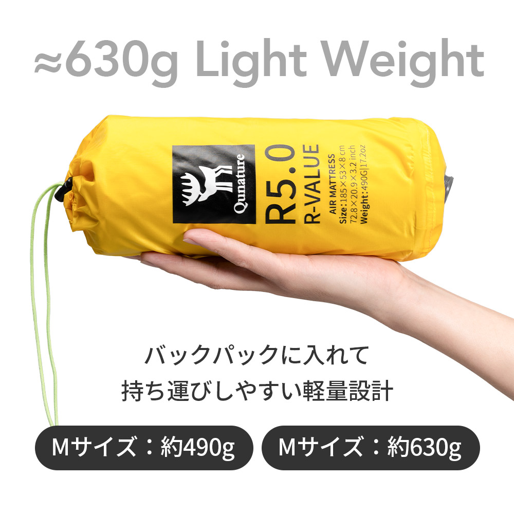 Qunature インフレーターマット キャンプマット 車中泊 エアーマット