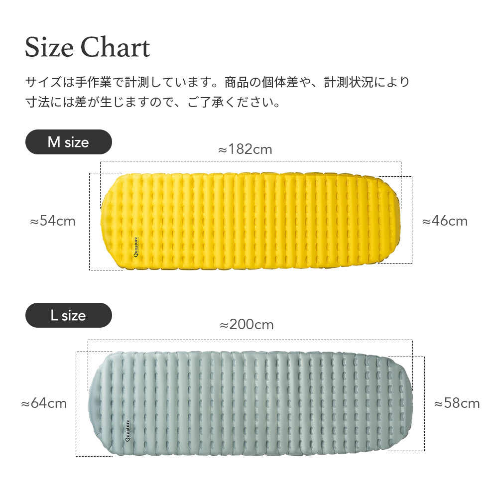 Qunature エアピロー 枕 エア枕 空気枕 アウトドア キャンプ ソロ