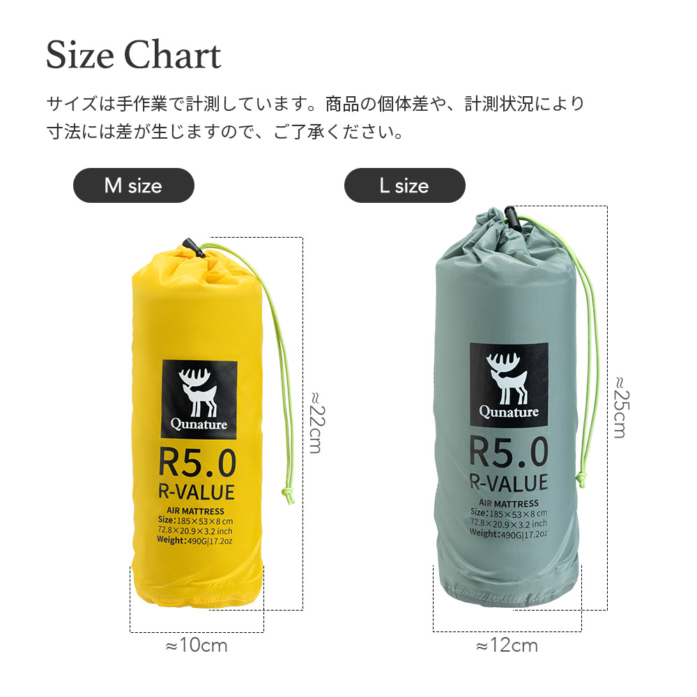 Qunature インフレーターマット キャンプマット 車中泊 エアーマット