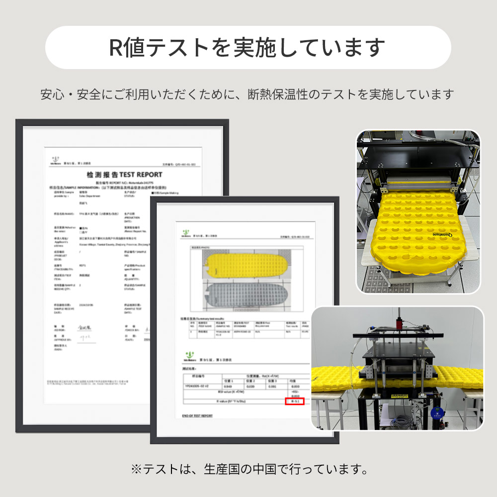 Qunature インフレーターマット キャンプマット 車中泊 エアーマット