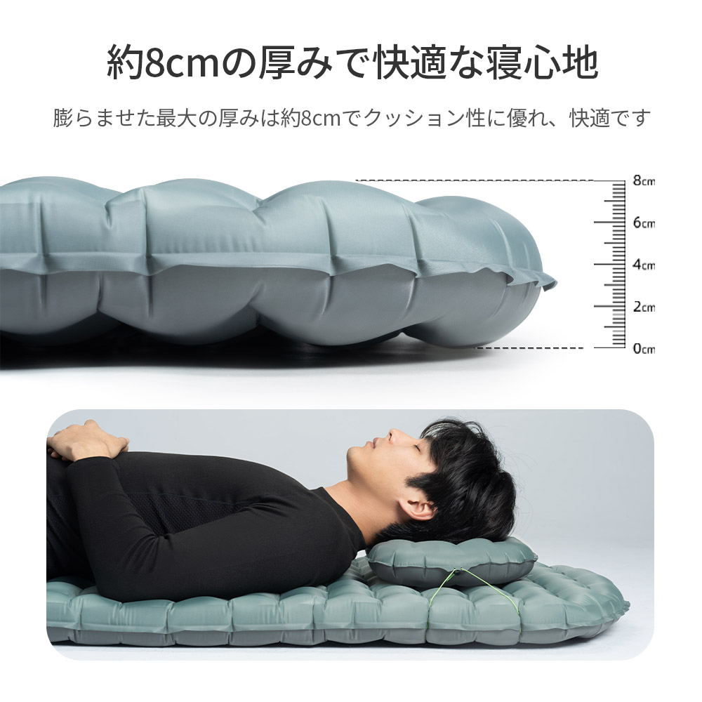 Qunature エアピロー 枕 エア枕 空気枕 アウトドア キャンプ ソロ