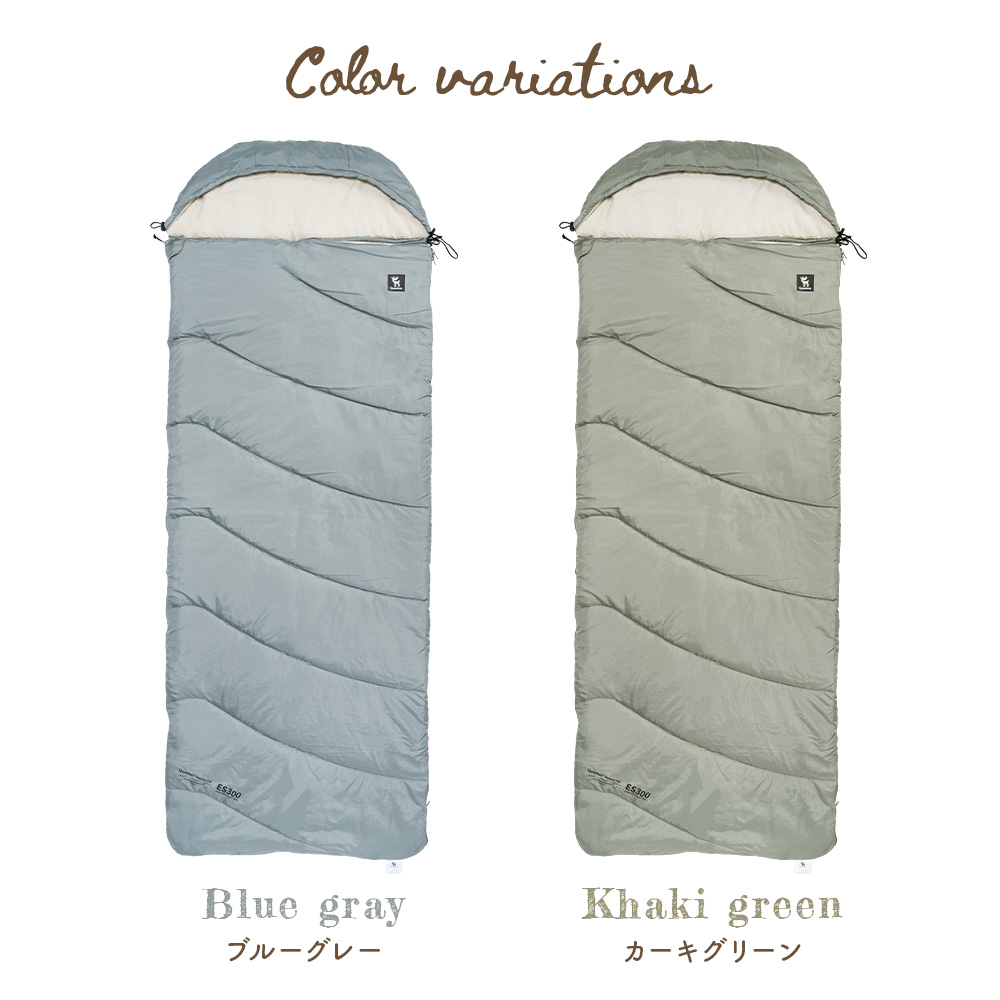 Qunature 寝袋（シュラフ）Lサイズ Qunature 寝袋 シュラフ 封筒型 冬用 秋用 春用 あたたかい 防災